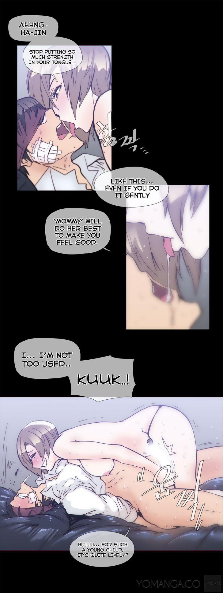 Household Affairs [Butcherboy] Chapter 31 – page 6