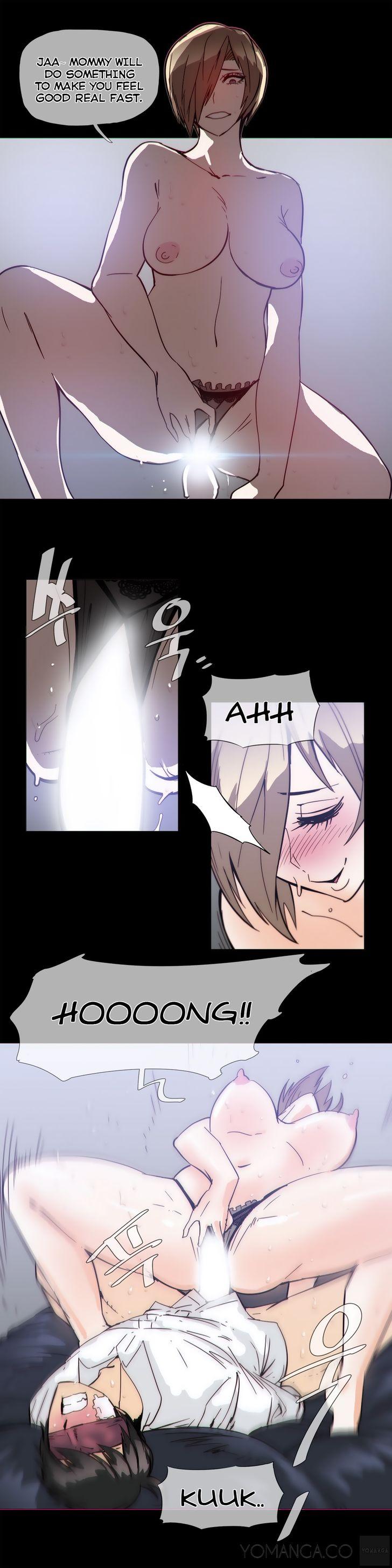 Household Affairs [Butcherboy] Chapter 31 – page 7