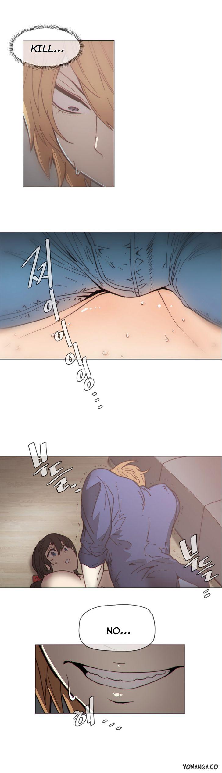 Household Affairs [Butcherboy] Chapter 43 – page 14