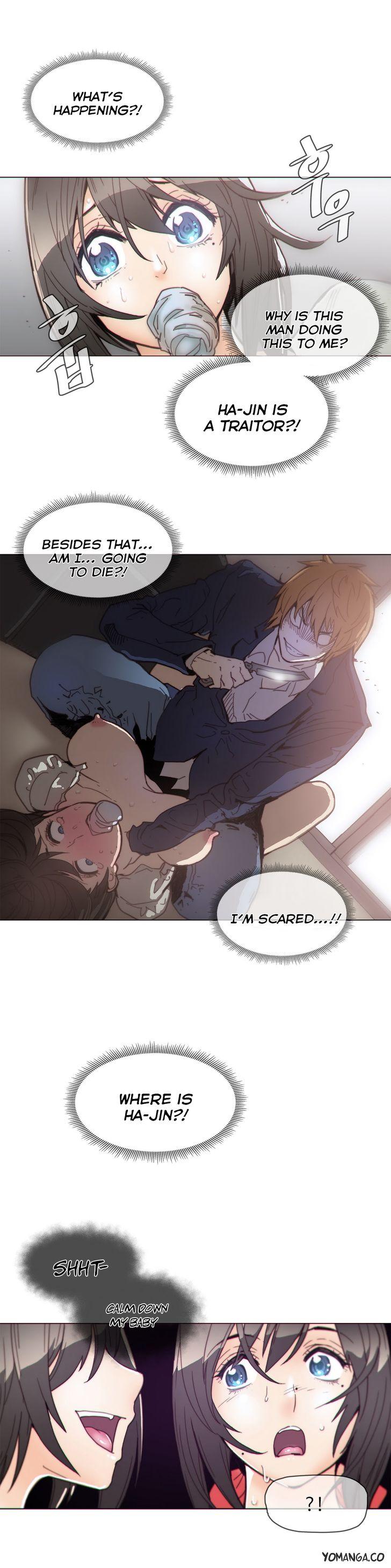 Household Affairs [Butcherboy] Chapter 43 – page 3