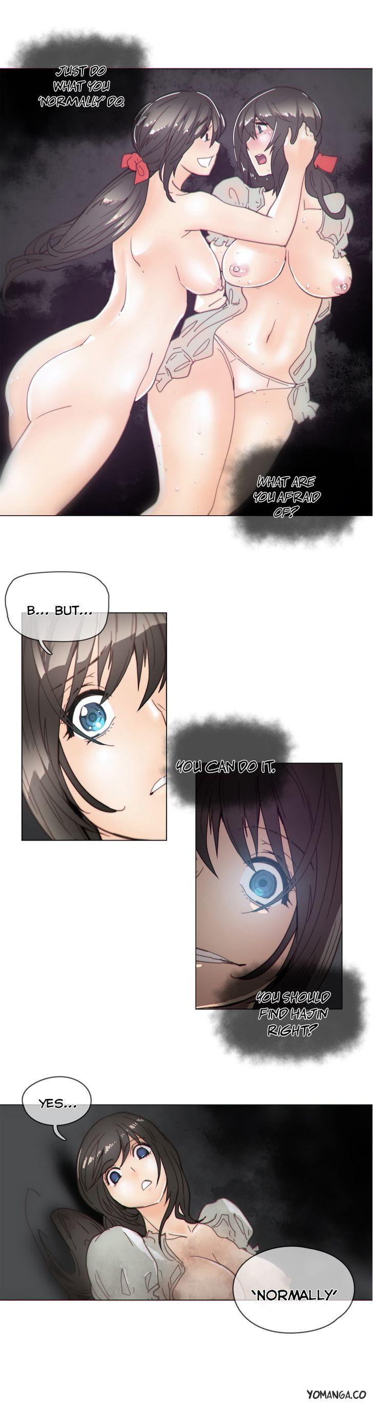 Household Affairs [Butcherboy] Chapter 43 – page 4