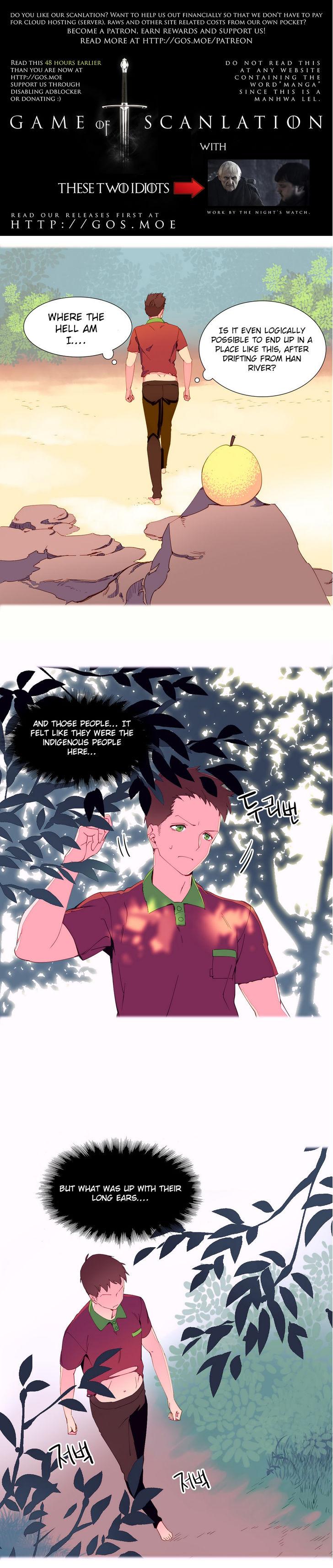A World That I Rule [Tank Guy, Rozer] Chapter 4 – page 2