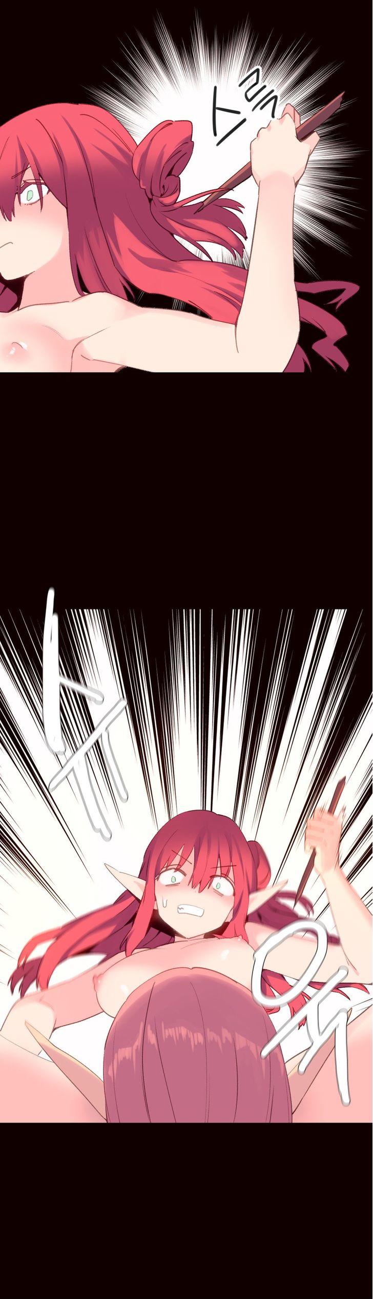 A World That I Rule [Tank Guy, Rozer] Chapter 35 – page 11