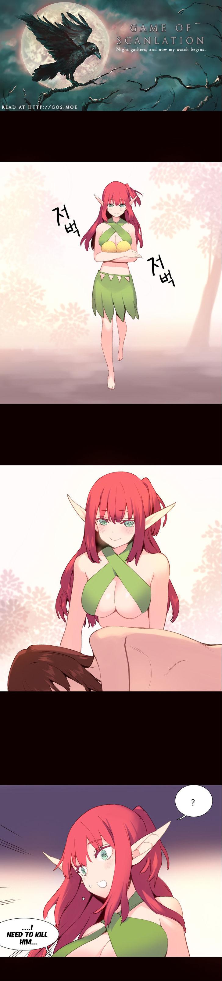 A World That I Rule [Tank Guy, Rozer] Chapter 35 – page 2