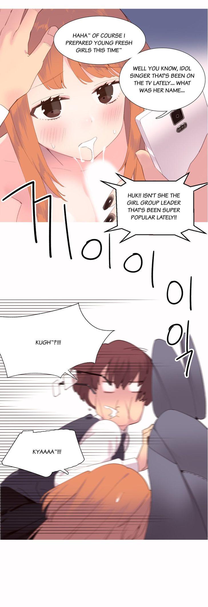 A World That I Rule [Tank Guy, Rozer] Chapter 40 – page 3