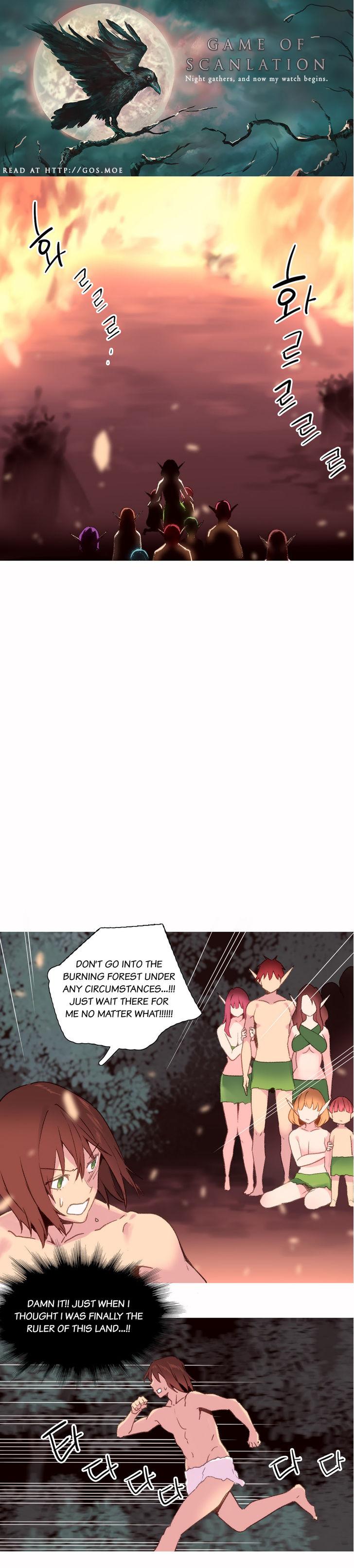 A World That I Rule [Tank Guy, Rozer] Chapter 31 – page 2