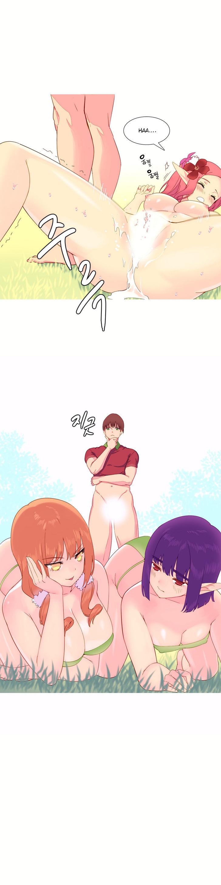 A World That I Rule [Tank Guy, Rozer] Chapter 9 – page 14