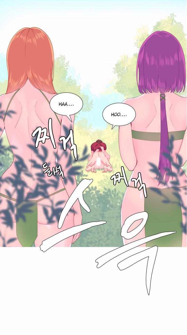 A World That I Rule [Tank Guy, Rozer] Chapter 9 – page 8