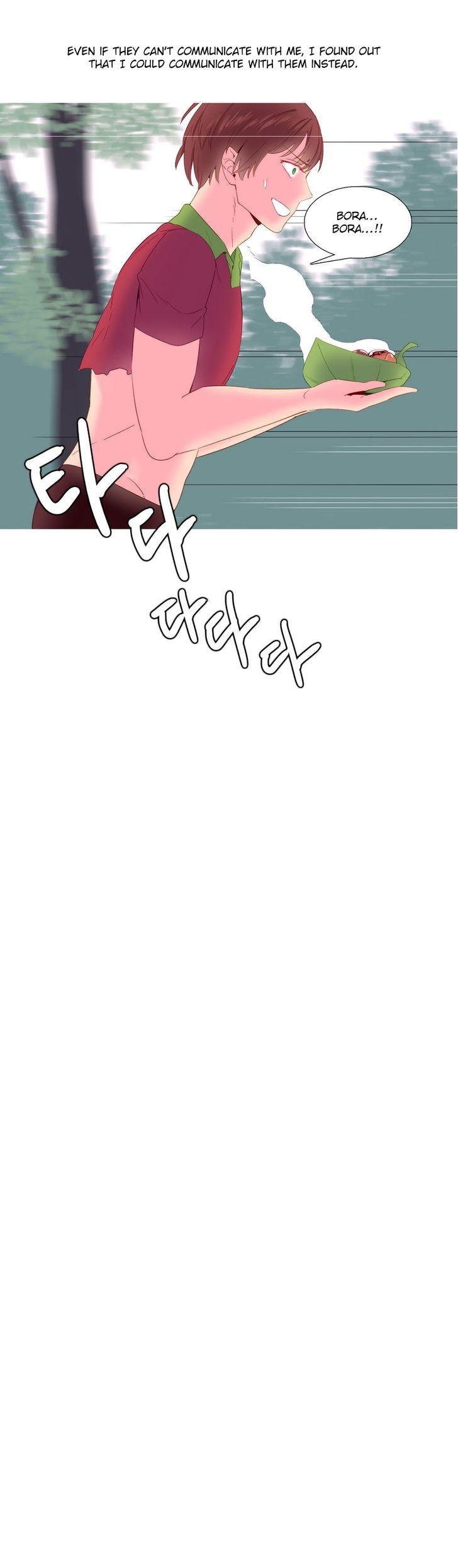 A World That I Rule [Tank Guy, Rozer] Chapter 15 – page 9