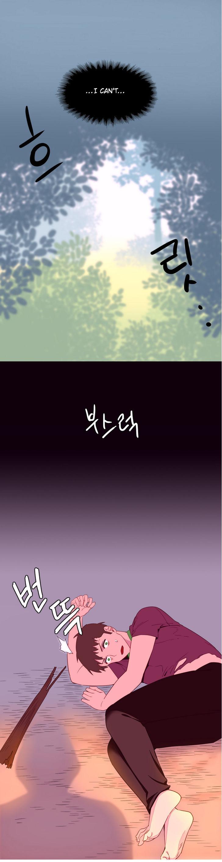 A World That I Rule [Tank Guy, Rozer] Chapter 7 – page 16