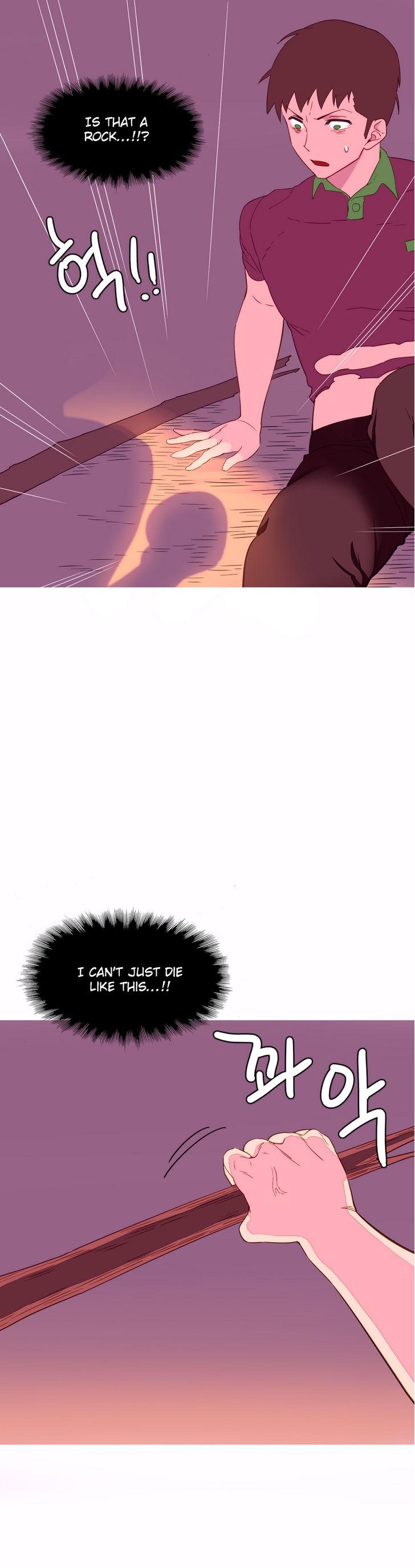 A World That I Rule [Tank Guy, Rozer] Chapter 7 – page 17