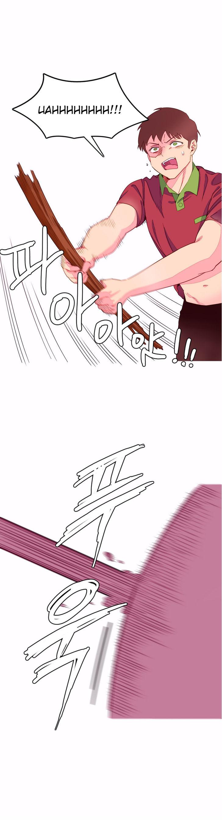 A World That I Rule [Tank Guy, Rozer] Chapter 7 – page 18
