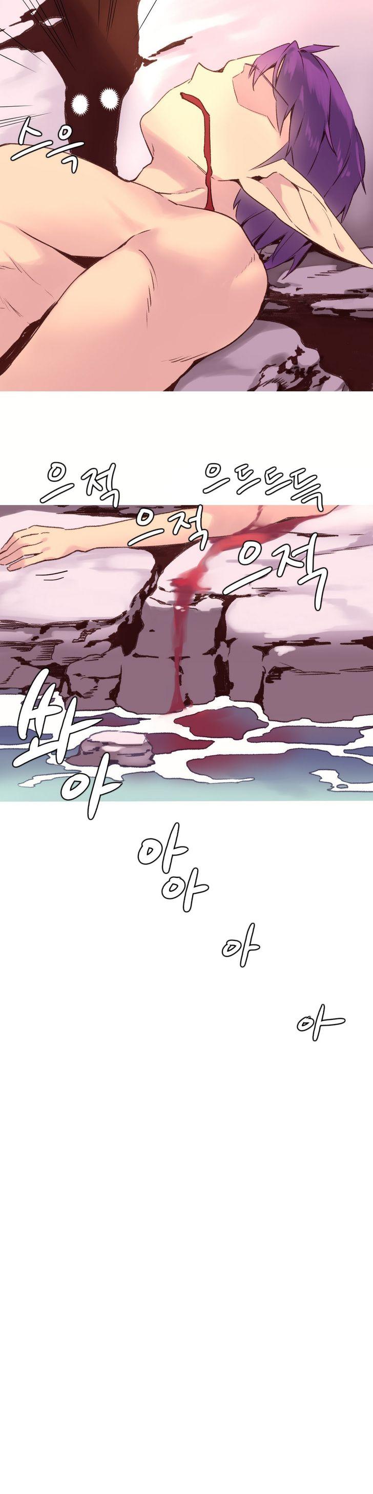 A World That I Rule [Tank Guy, Rozer] Chapter 28 – page 6