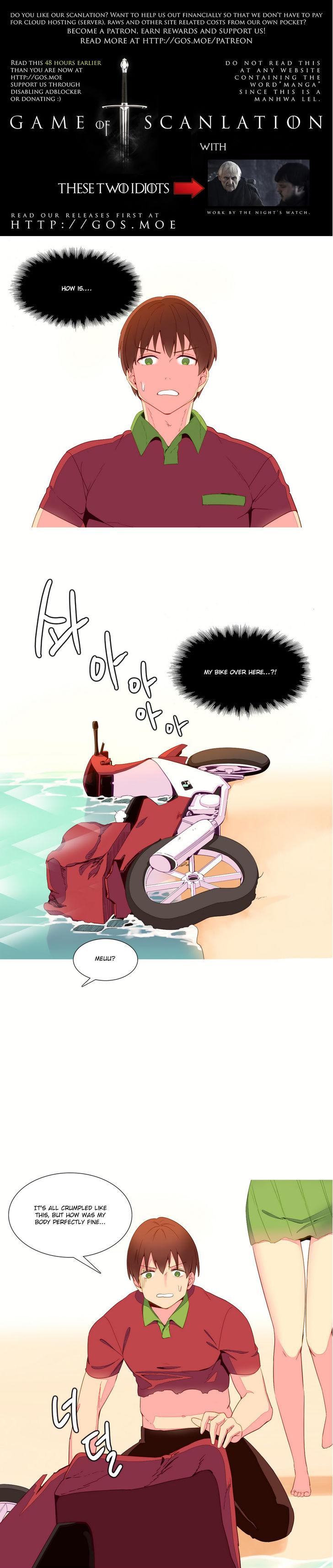A World That I Rule [Tank Guy, Rozer] Chapter 12 – page 2