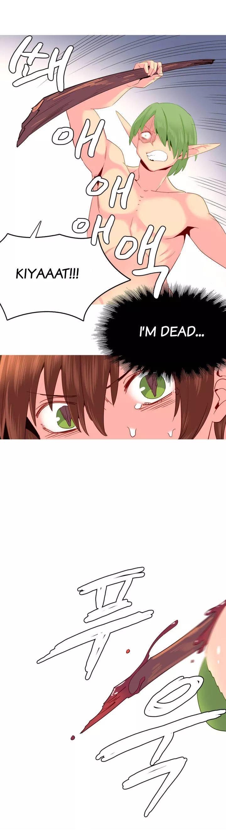 A World That I Rule [Tank Guy, Rozer] Chapter 21 – page 14