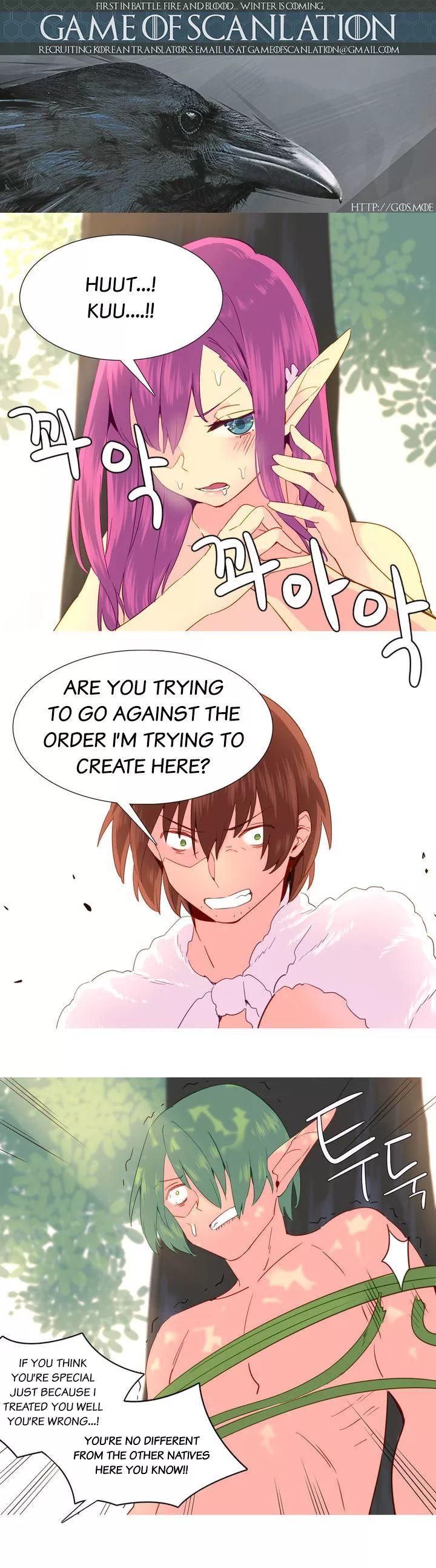 A World That I Rule [Tank Guy, Rozer] Chapter 21 – page 2