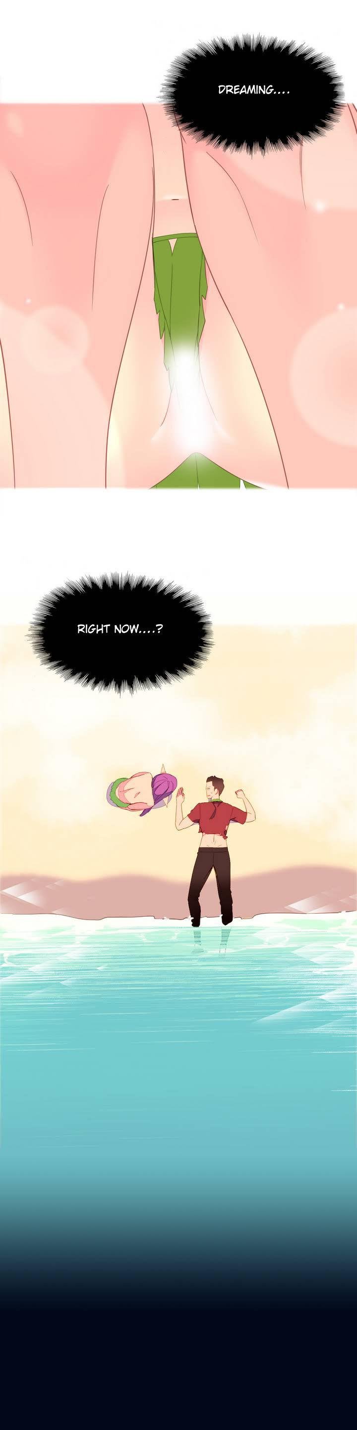 A World That I Rule [Tank Guy, Rozer] Chapter 1 – page 3