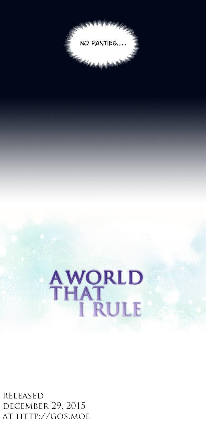 A World That I Rule [Tank Guy, Rozer] Chapter 1 – page 4