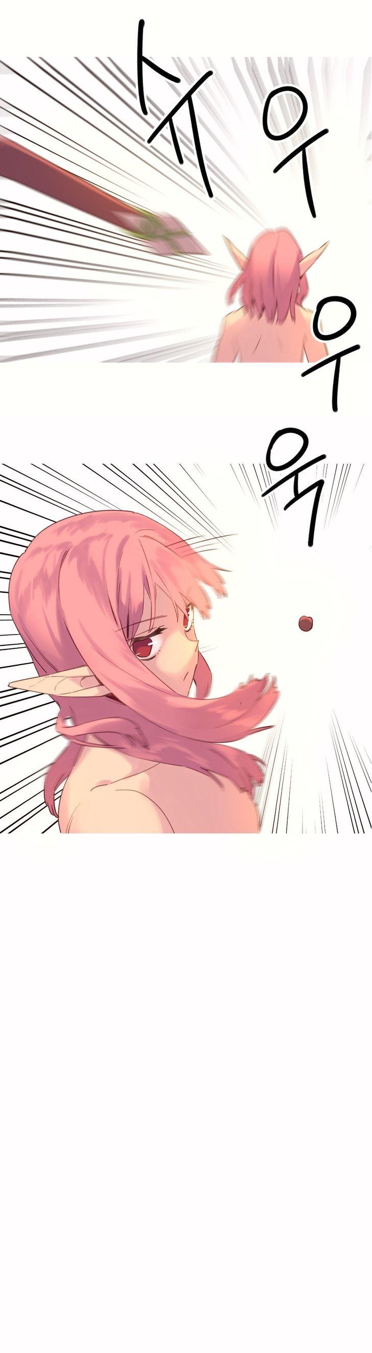 A World That I Rule [Tank Guy, Rozer] Chapter 36 – page 14