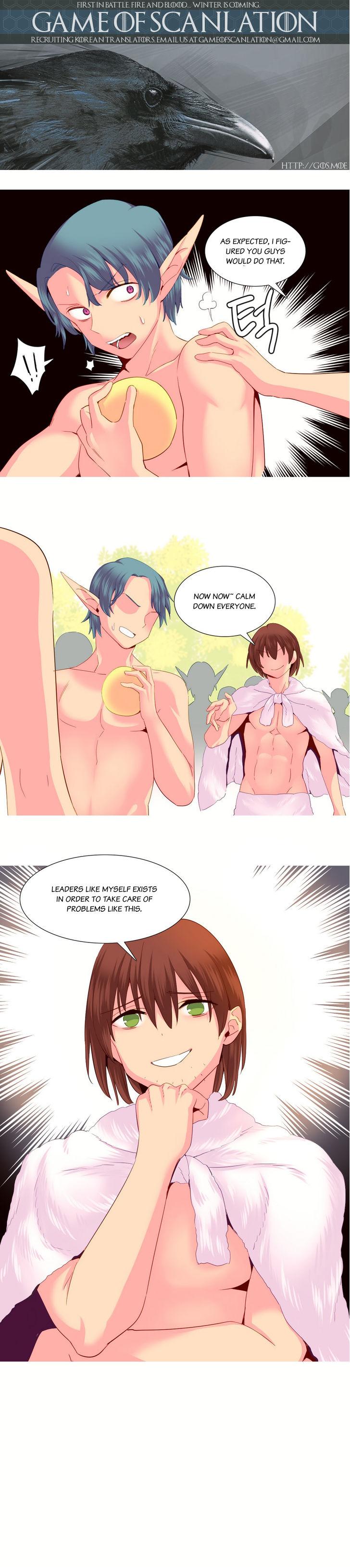 A World That I Rule [Tank Guy, Rozer] Chapter 26 – page 2