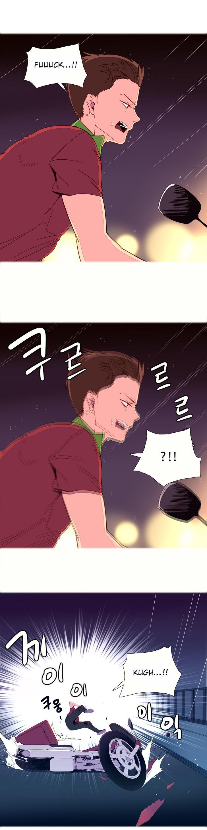 A World That I Rule [Tank Guy, Rozer] Chapter 2 – page 11