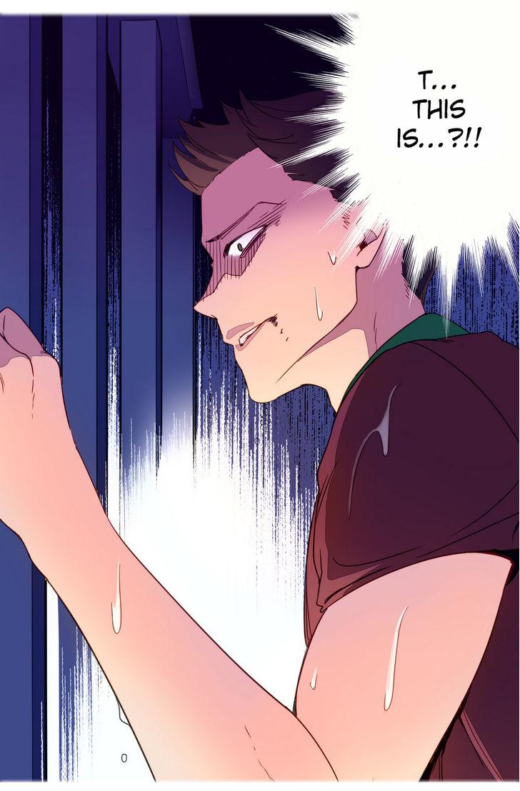 A World That I Rule [Tank Guy, Rozer] Chapter 2 – page 13