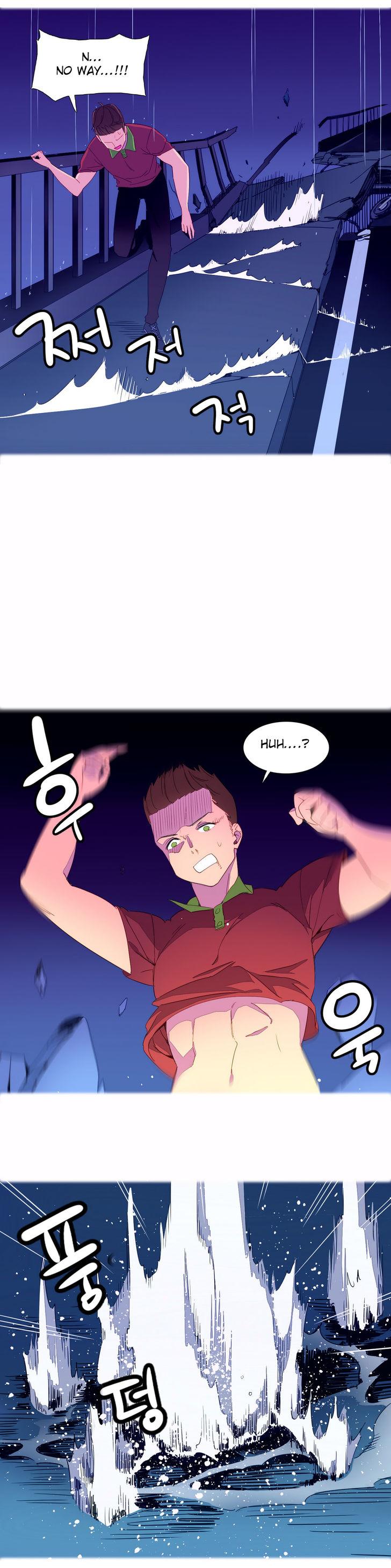 A World That I Rule [Tank Guy, Rozer] Chapter 2 – page 15