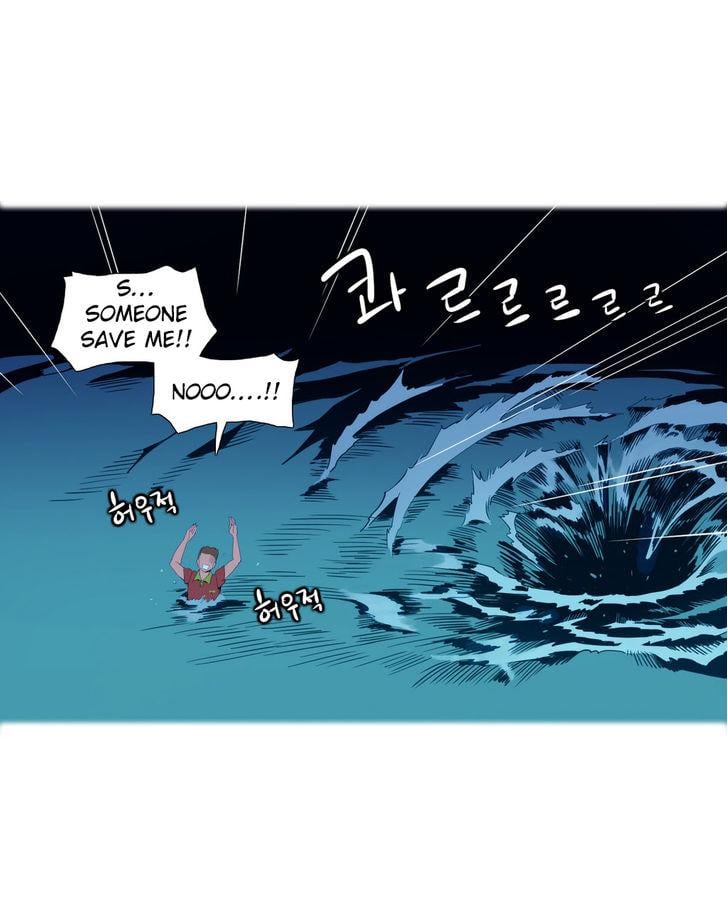 A World That I Rule [Tank Guy, Rozer] Chapter 2 – page 16