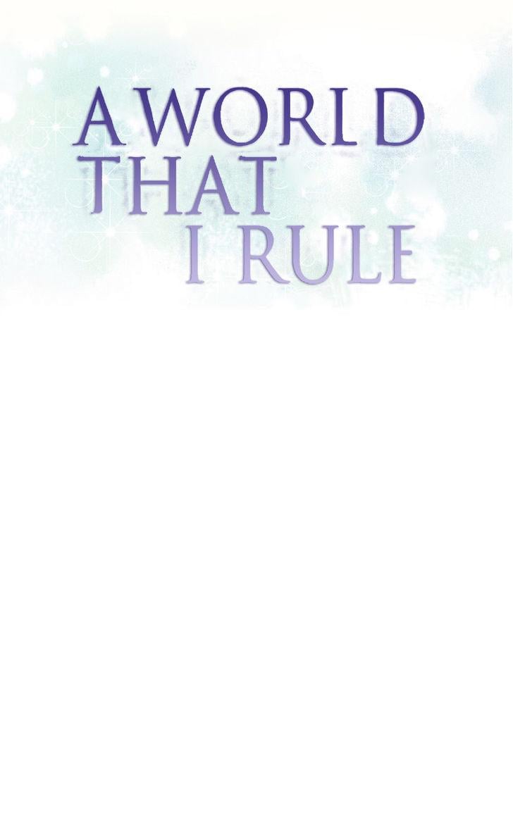 A World That I Rule [Tank Guy, Rozer] Chapter 5 – page 1