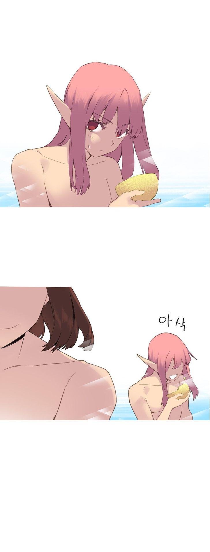 A World That I Rule [Tank Guy, Rozer] Chapter 37 – page 12