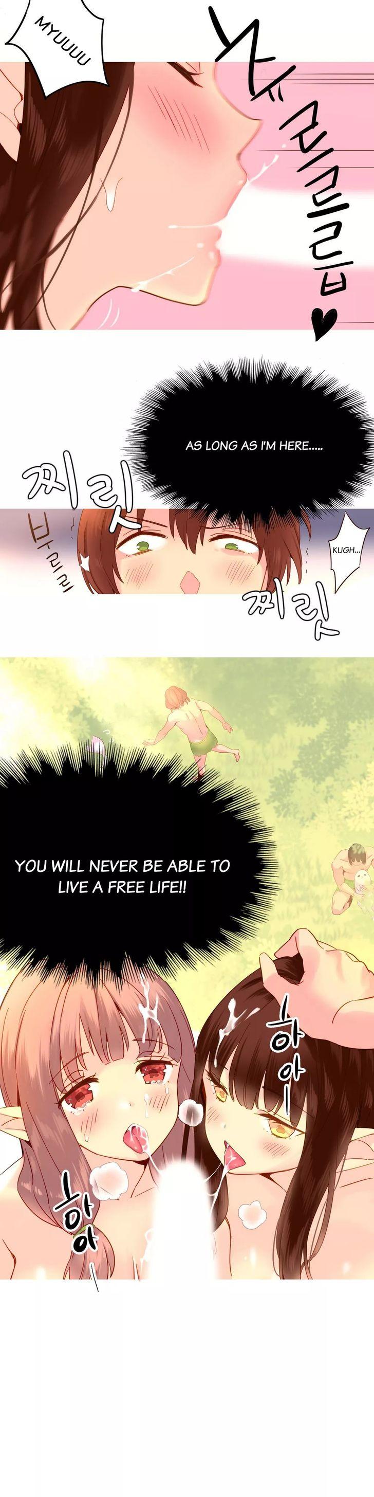 A World That I Rule [Tank Guy, Rozer] Chapter 18 – page 18