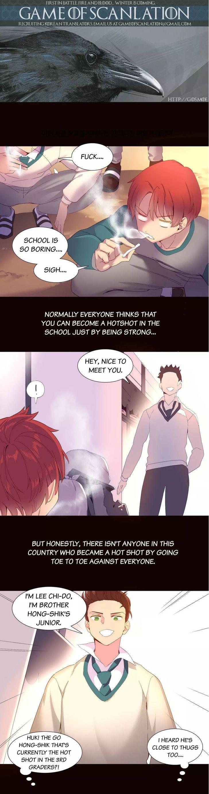 A World That I Rule [Tank Guy, Rozer] Chapter 18 – page 2