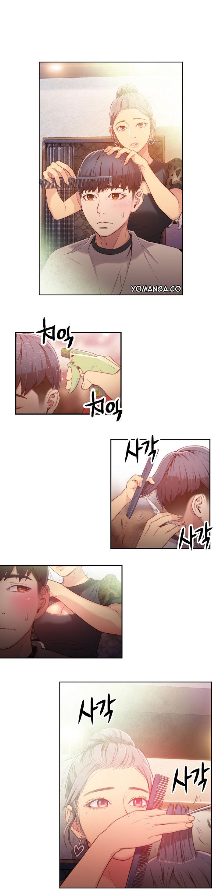 Sweet Guy [Lee Won-sik, Hyeong-jun Park] Chapter 22 – page 4