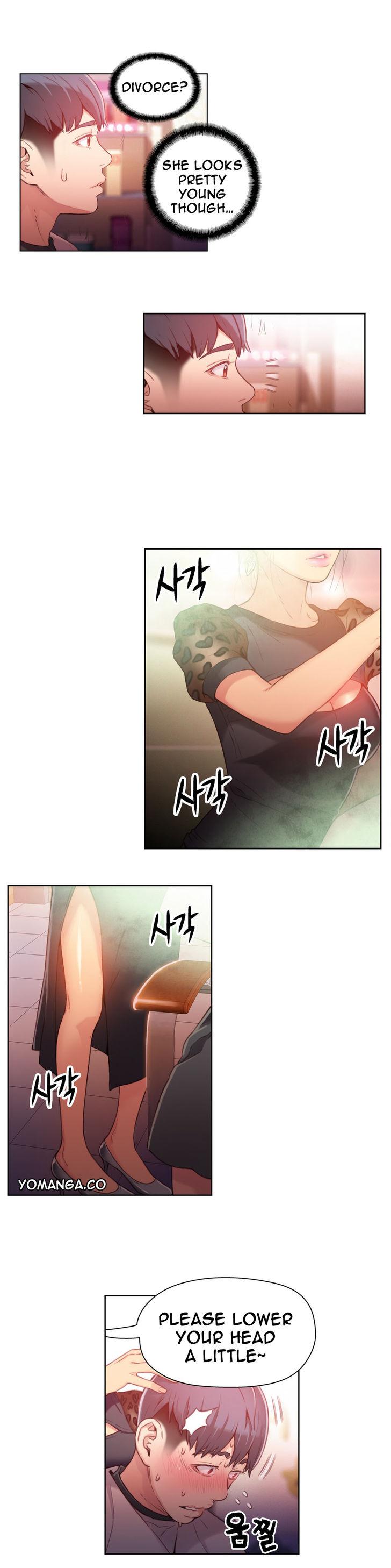 Sweet Guy [Lee Won-sik, Hyeong-jun Park] Chapter 22 – page 5