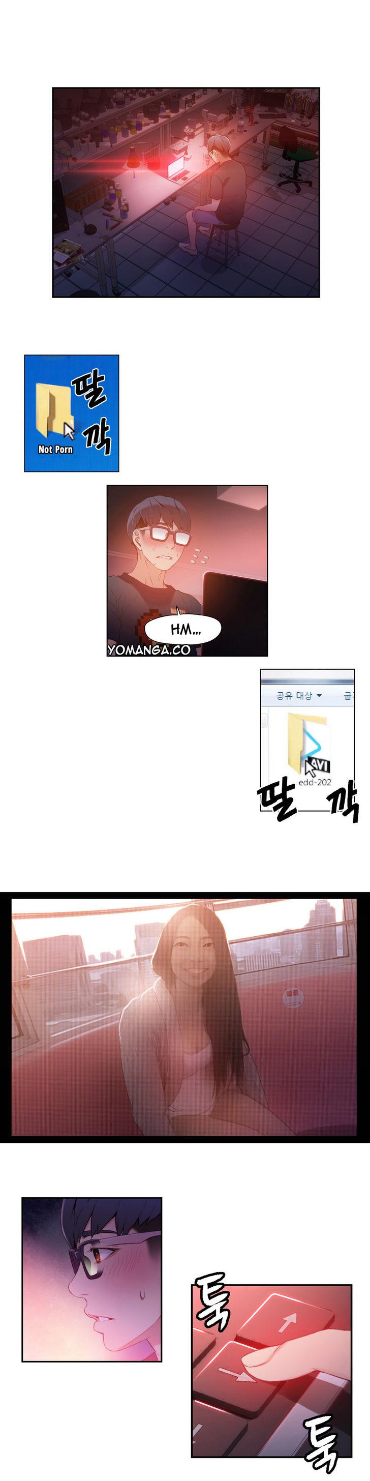 Sweet Guy [Lee Won-sik, Hyeong-jun Park] Chapter 14 – page 18