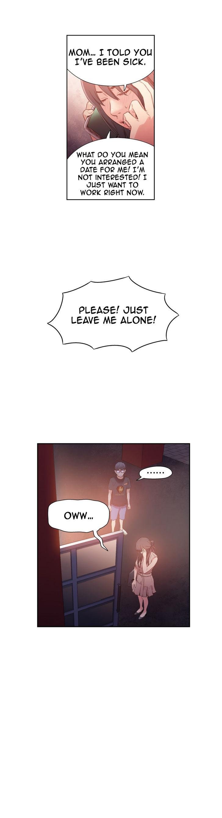 Sweet Guy [Lee Won-sik, Hyeong-jun Park] Chapter 14 – page 22