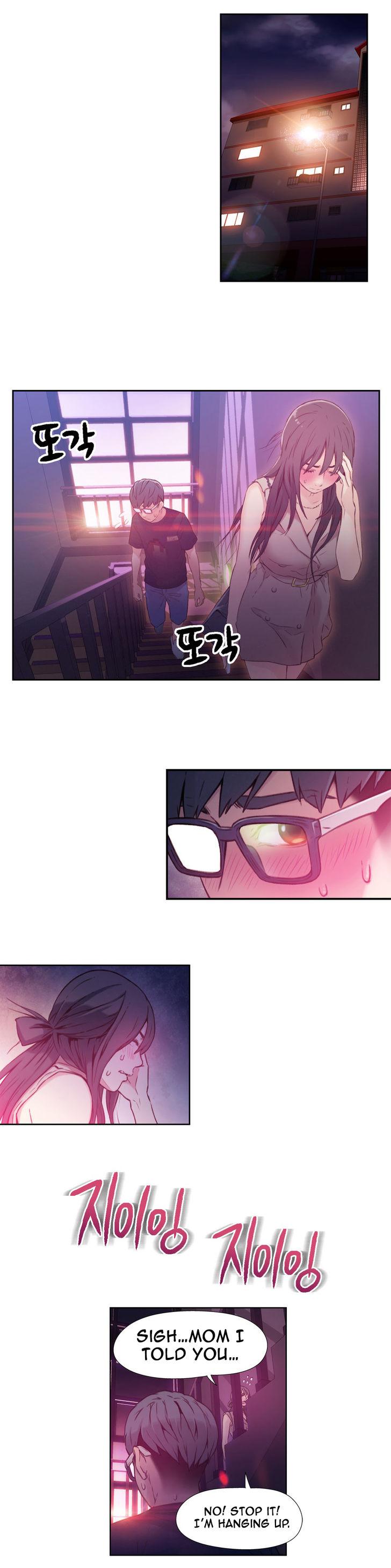 Sweet Guy [Lee Won-sik, Hyeong-jun Park] Chapter 14 – page 23