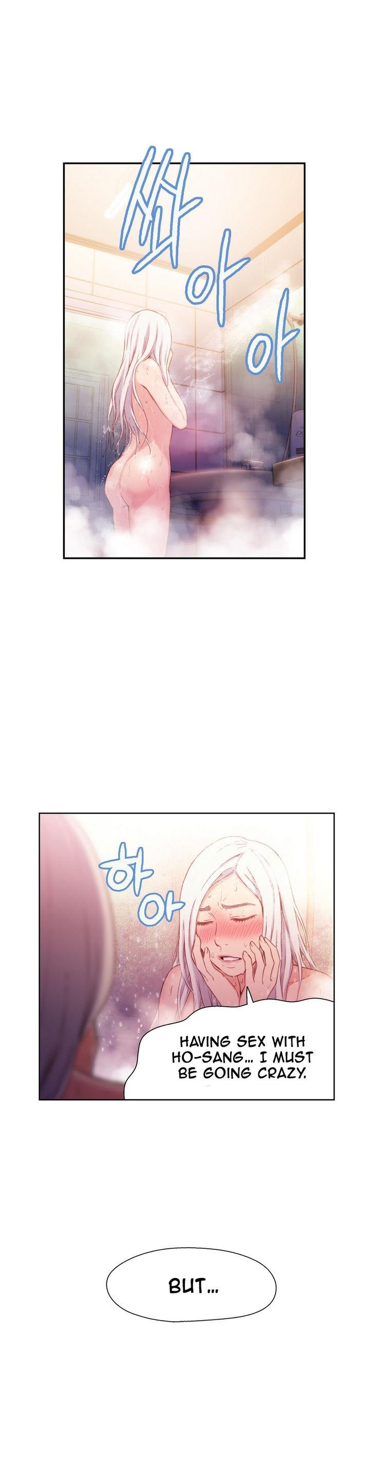 Sweet Guy [Lee Won-sik, Hyeong-jun Park] Chapter 14 – page 4