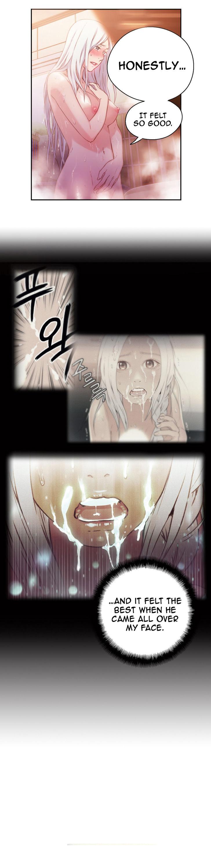 Sweet Guy [Lee Won-sik, Hyeong-jun Park] Chapter 14 – page 5