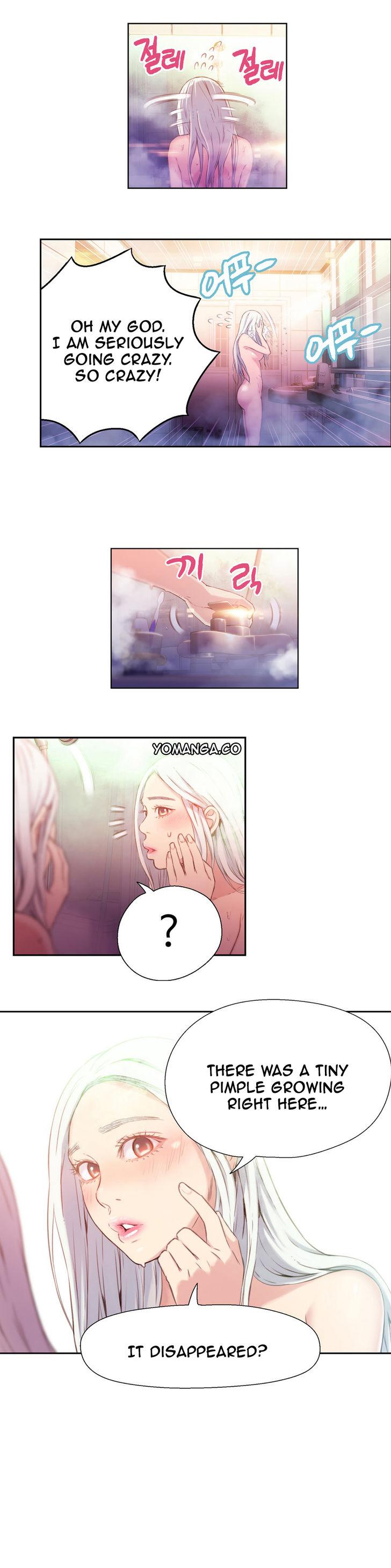 Sweet Guy [Lee Won-sik, Hyeong-jun Park] Chapter 14 – page 6
