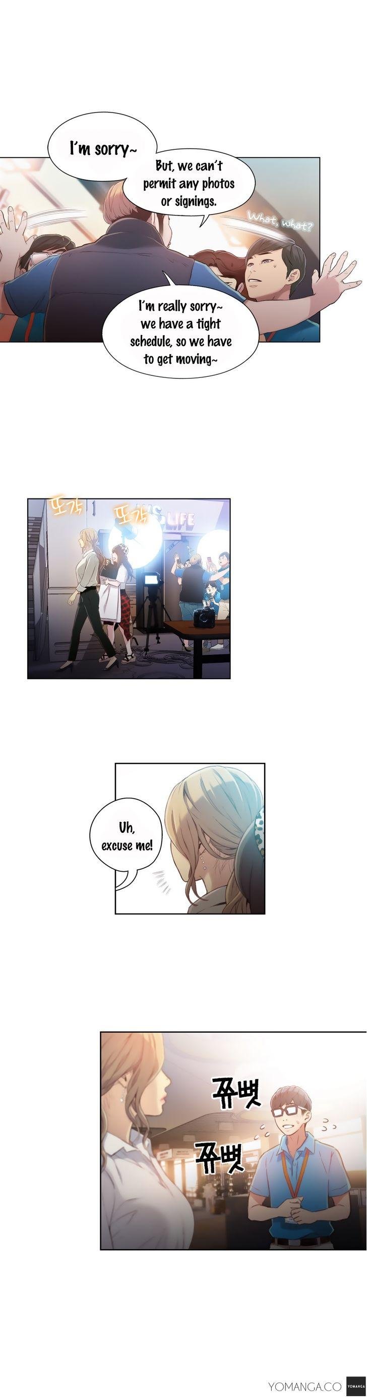 Sweet Guy [Lee Won-sik, Hyeong-jun Park] Chapter 47 – page 14