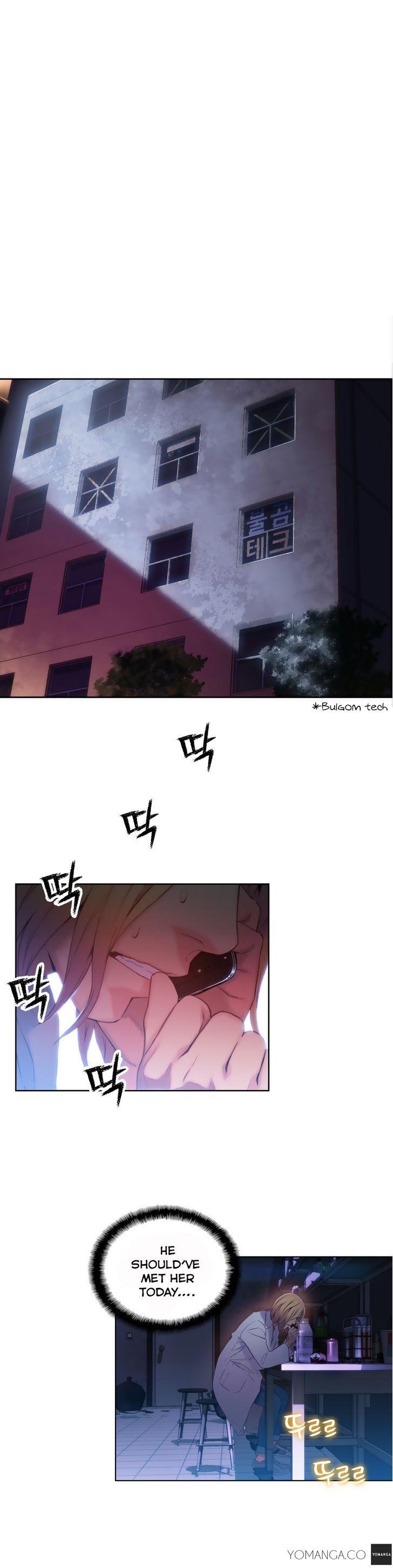 Sweet Guy [Lee Won-sik, Hyeong-jun Park] Chapter 47 – page 16