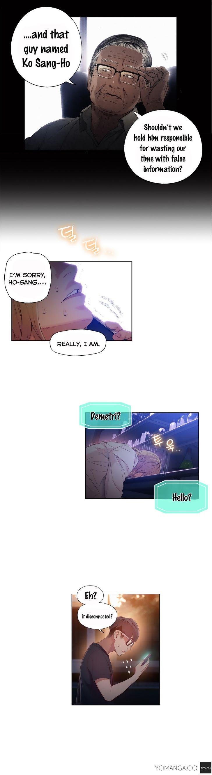 Sweet Guy [Lee Won-sik, Hyeong-jun Park] Chapter 47 – page 22