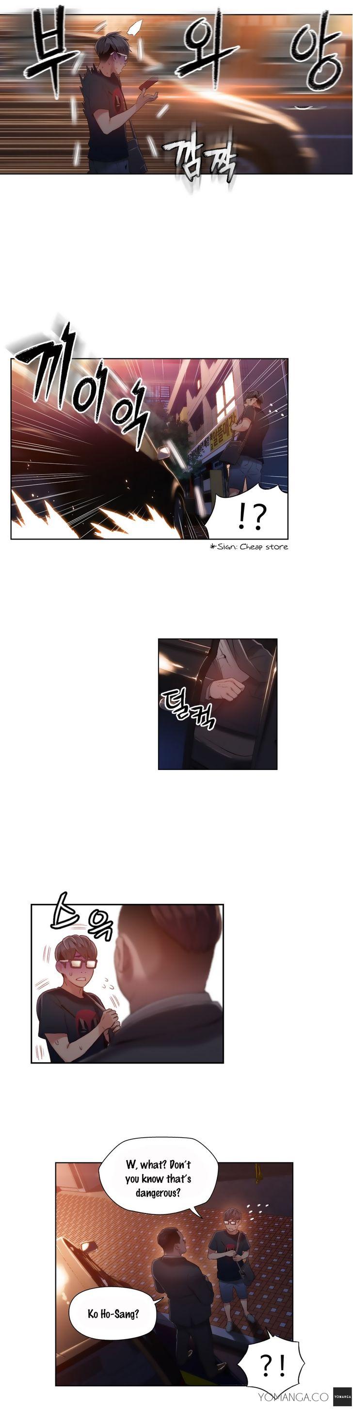 Sweet Guy [Lee Won-sik, Hyeong-jun Park] Chapter 47 – page 23