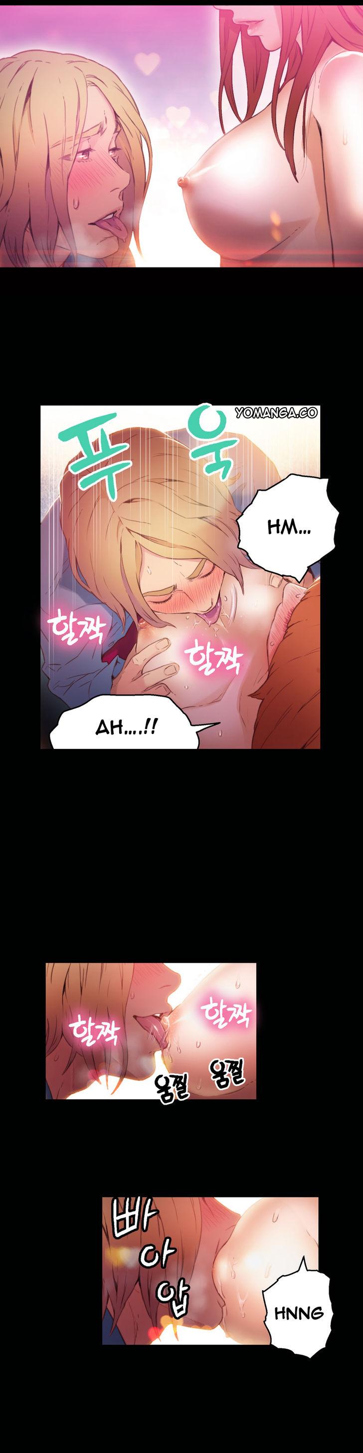 Sweet Guy [Lee Won-sik, Hyeong-jun Park] Chapter 27 – page 11