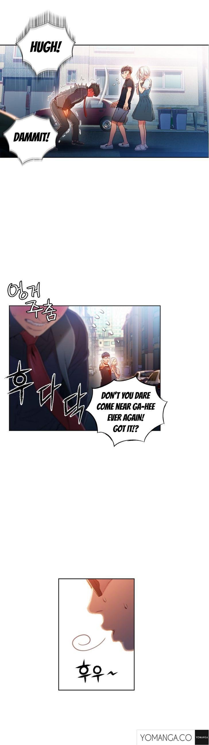 Sweet Guy [Lee Won-sik, Hyeong-jun Park] Chapter 53 – page 4