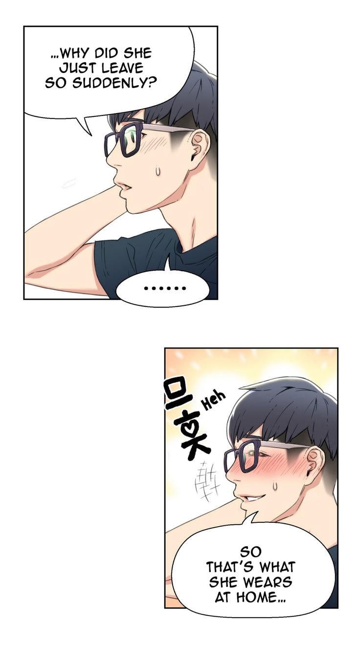 Sweet Guy [Lee Won-sik, Hyeong-jun Park] Chapter 4 – page 10