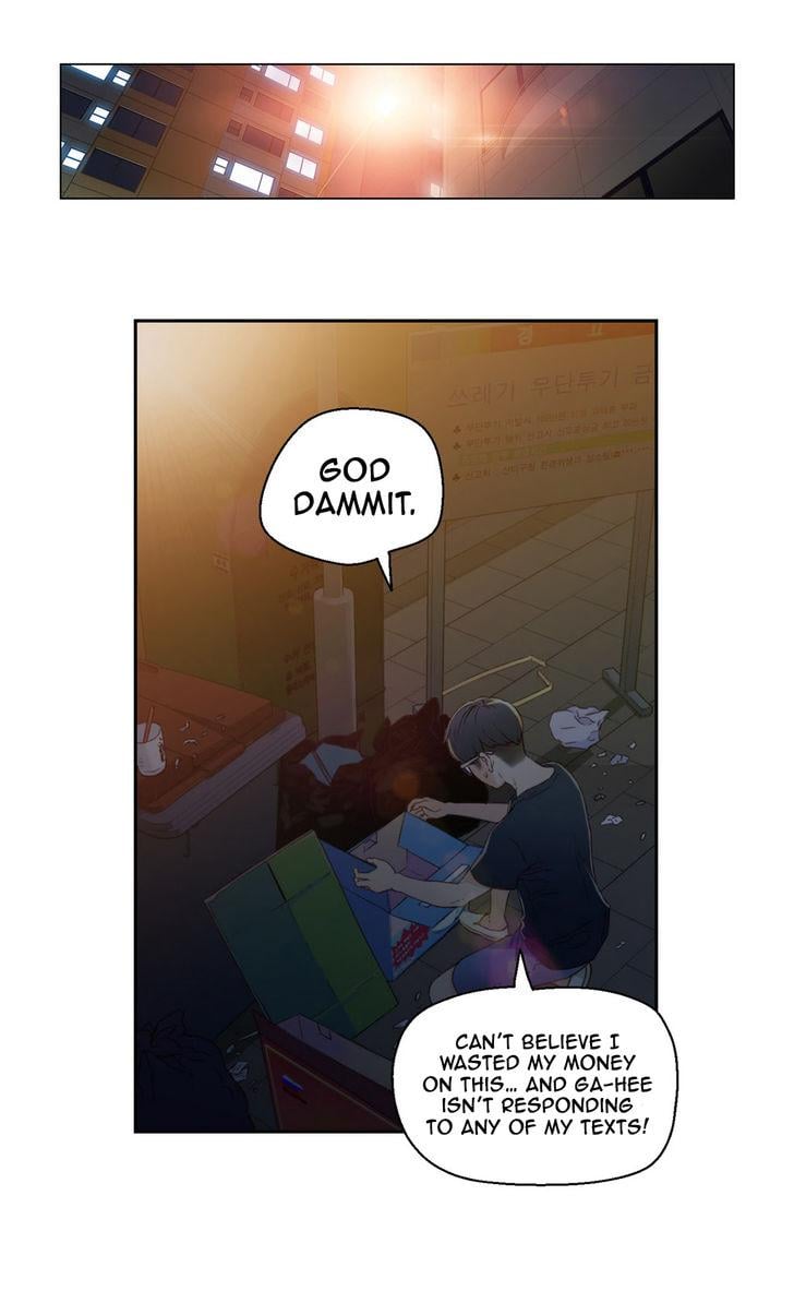 Sweet Guy [Lee Won-sik, Hyeong-jun Park] Chapter 4 – page 12