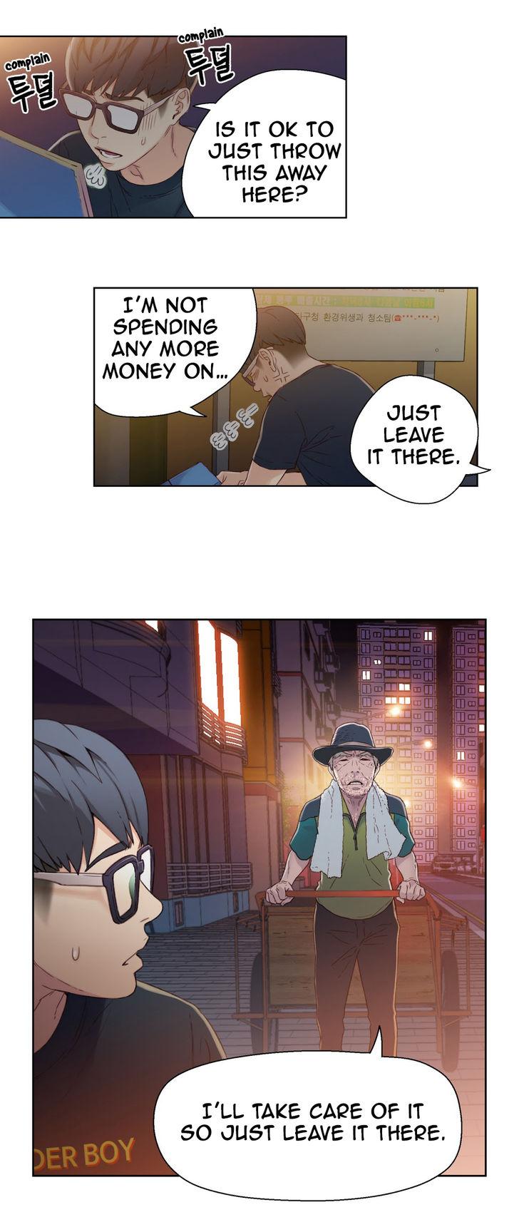 Sweet Guy [Lee Won-sik, Hyeong-jun Park] Chapter 4 – page 13
