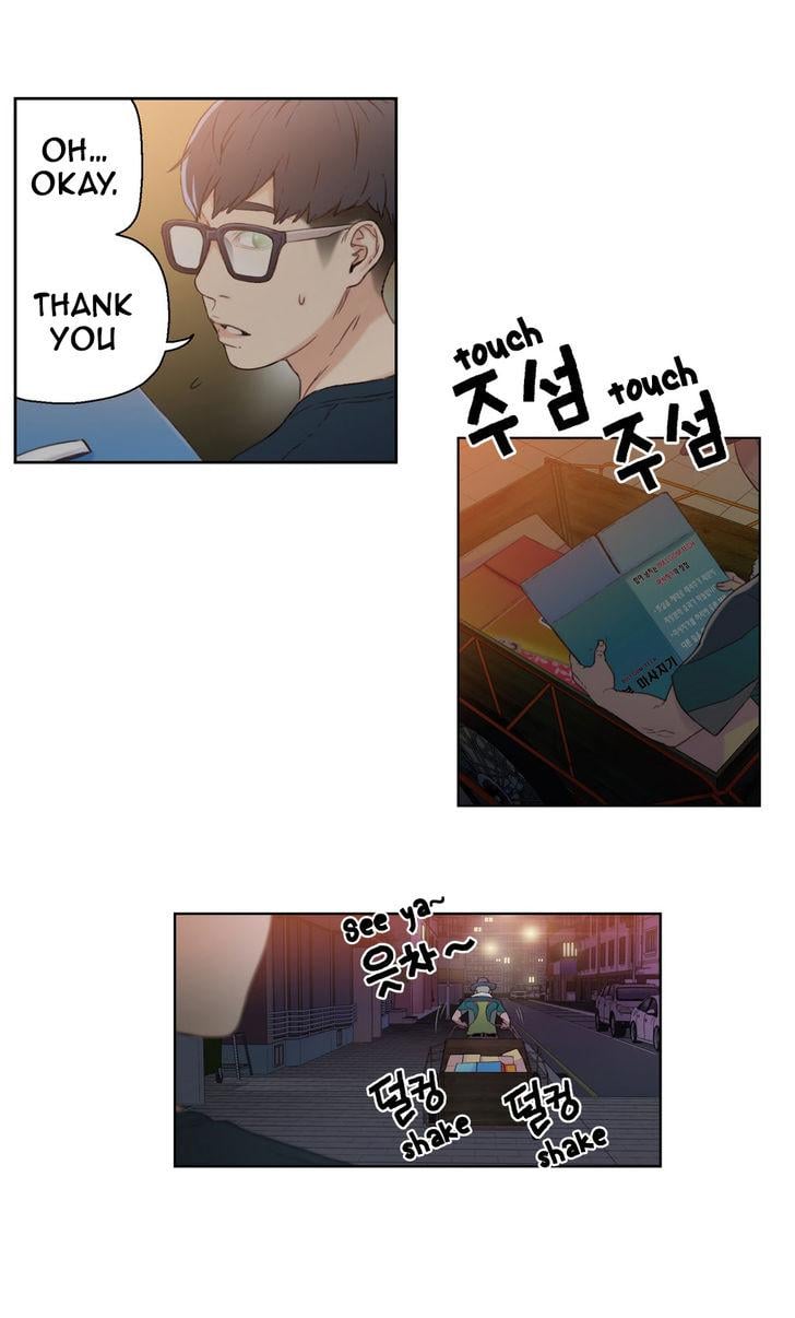 Sweet Guy [Lee Won-sik, Hyeong-jun Park] Chapter 4 – page 14